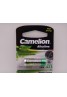 Camelion A23 BP5 baterie alcalina 12V pentru telecomanda auto